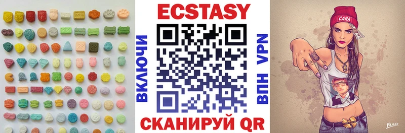 Ecstasy Punisher  гидра   Кинель 