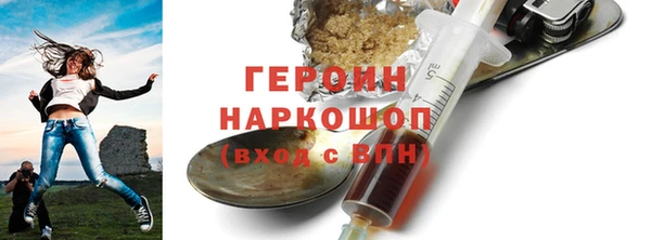 mix Карталы