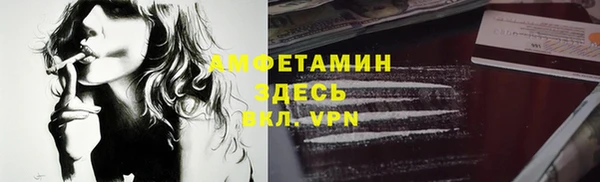 apvp Алексеевка