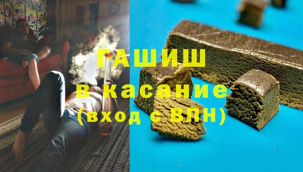 apvp Алексеевка