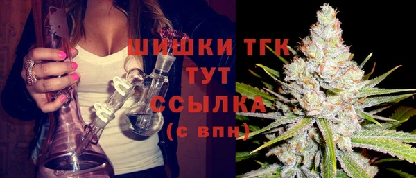 apvp Алексеевка