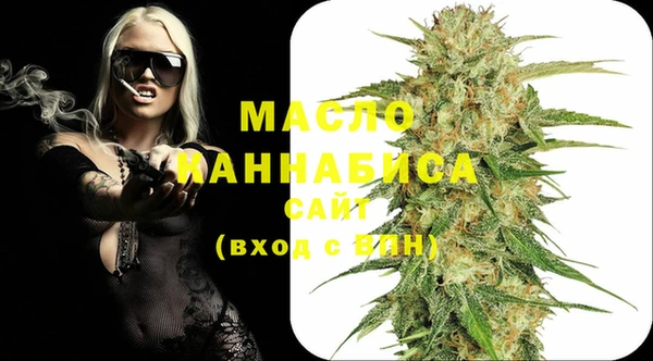 jwh Дмитровск