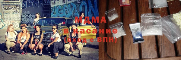 трава Дмитриев