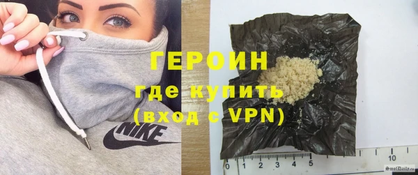 хмурый Алексин
