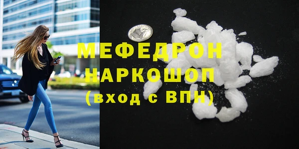 спайс Касимов